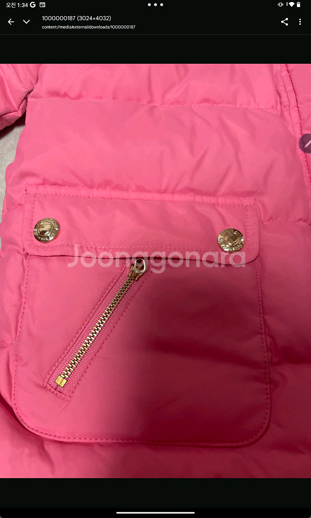 프렌치캣 구스다운 롱패딩 120사이즈 밀리밤 원피스--3