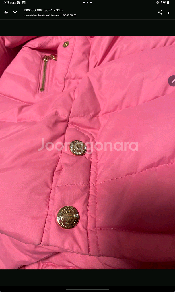 프렌치캣 구스다운 롱패딩 120사이즈 밀리밤 원피스--4