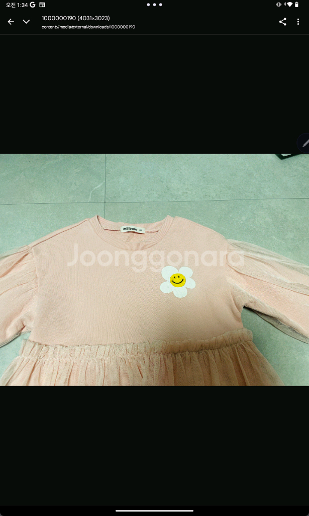 프렌치캣 구스다운 롱패딩 120사이즈 밀리밤 원피스--6