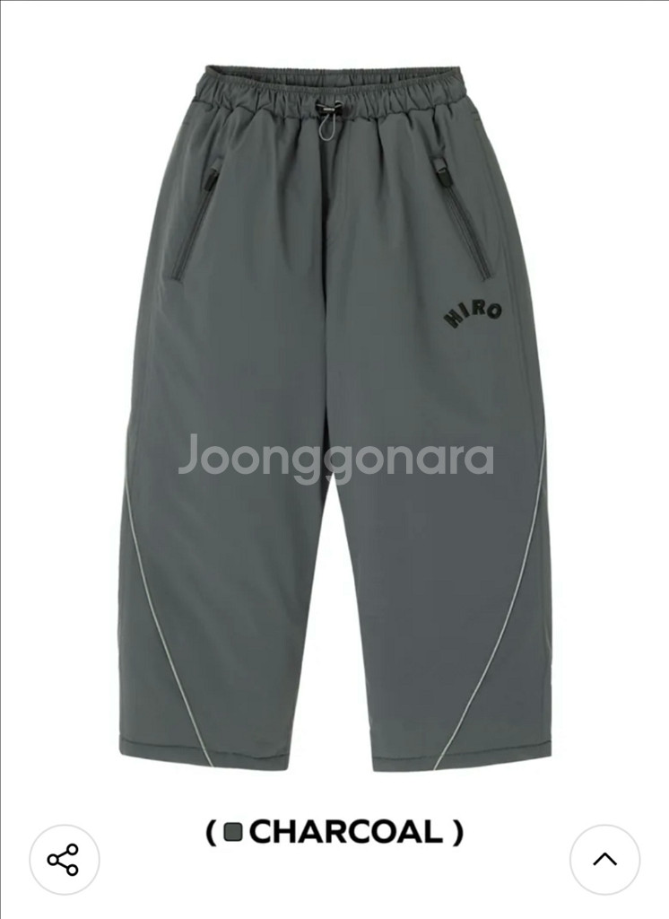 히로 스노우 팬츠 차콜 140사이즈--1