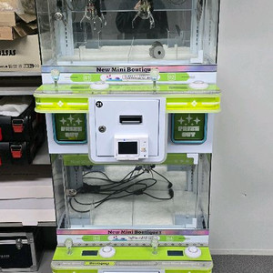 인형뽑기 4인용 스마일토이 미니브띠끄 이미지