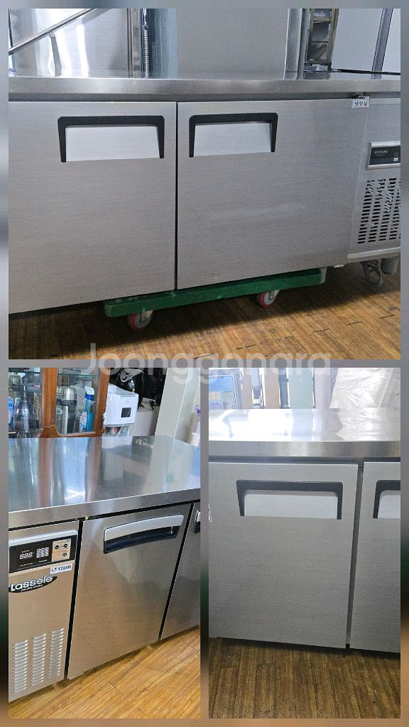 테이블 냉장고 냉동고--0