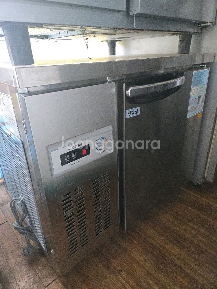 테이블 냉장고 냉동고--5