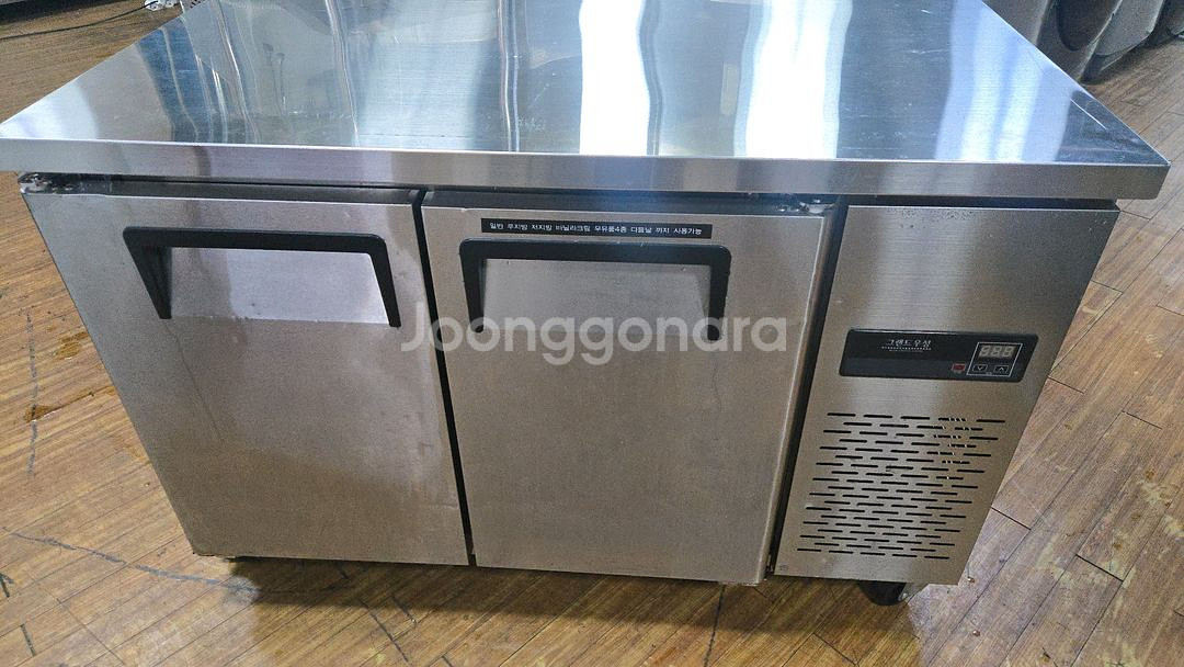 테이블 냉장고 냉동고--7