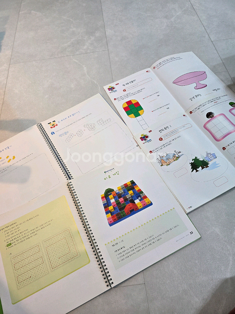 킨더큐브 블록 교구, 교재 세트--4