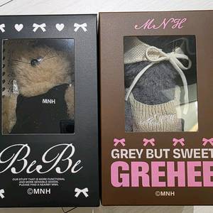 MNH 베베&그레이부츠위트 양말 세트