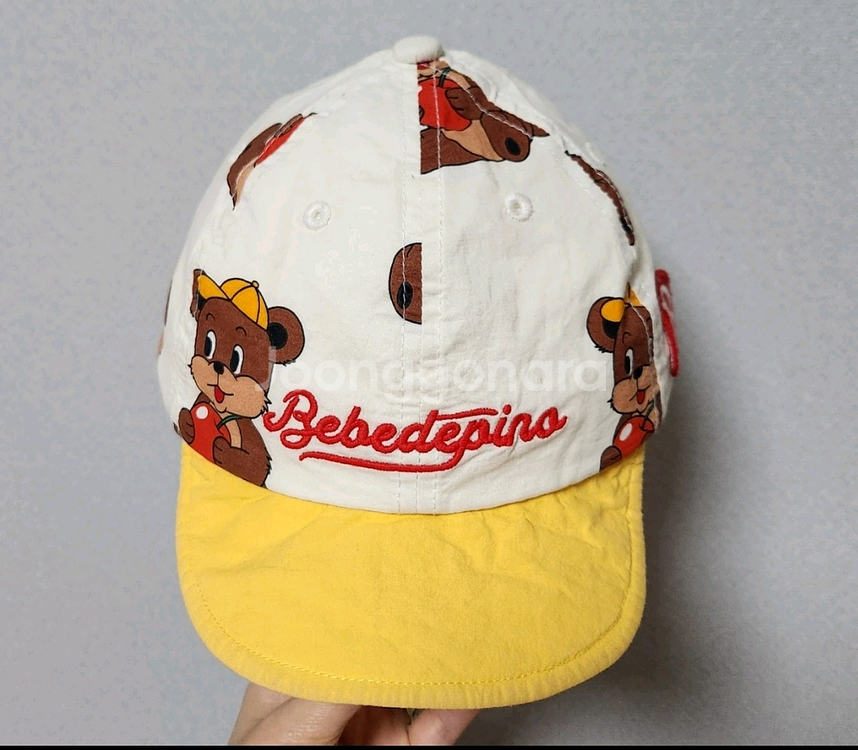 베베드피노 모자 3개 세트 일괄--0