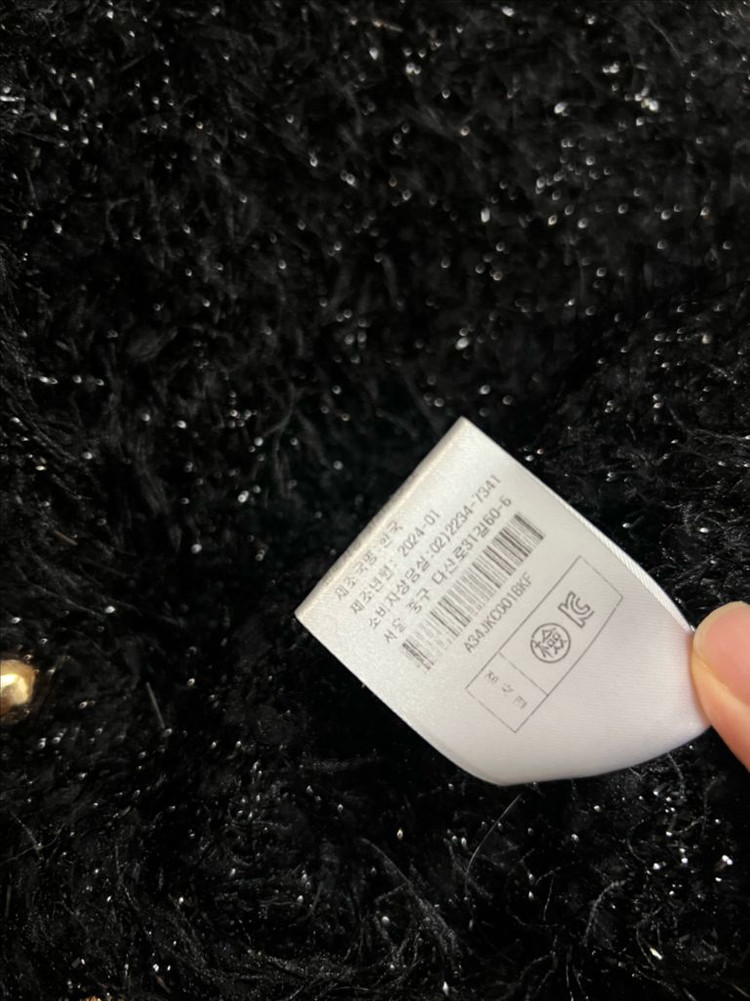 24년 스테이피플 부클 퍼 크롭 펄 가디건 글리터 반짝이 금장 단추 버튼 생일룩 파티룩 연말룩 데이트룩 이미지