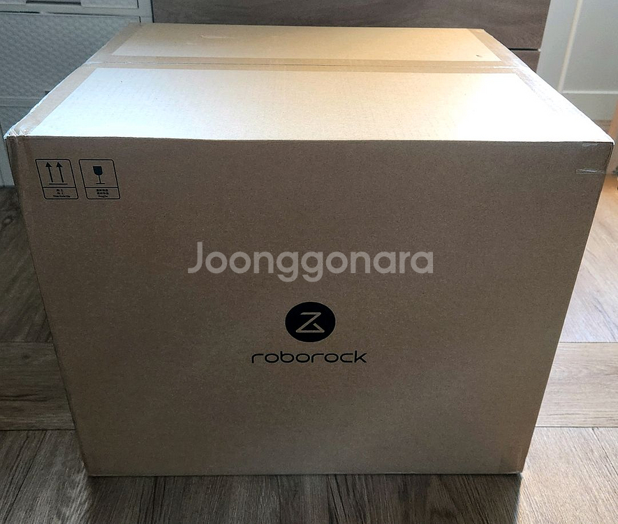 미개봉 새제품 급처) 로보락 로봇청소기 S9 MaxV Ultra--0