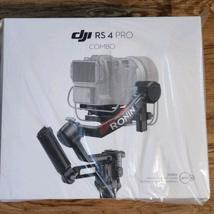 미개봉 급처) DJI RS4 PRO COMBO (RS 4 프로 콤보)