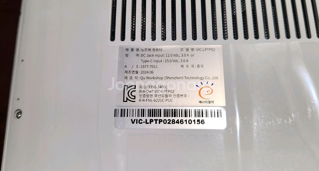 비닐도 뜯지 않은 노트북 판매 합니다--3