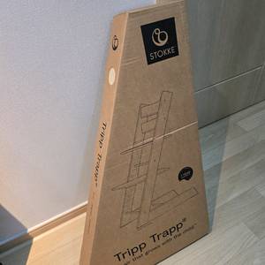 스토케 트립트랩 하이체어 내추럴 새상품 새제품