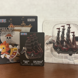 팝마트 원피스 드래곤쉽 해적선 그랜드라인