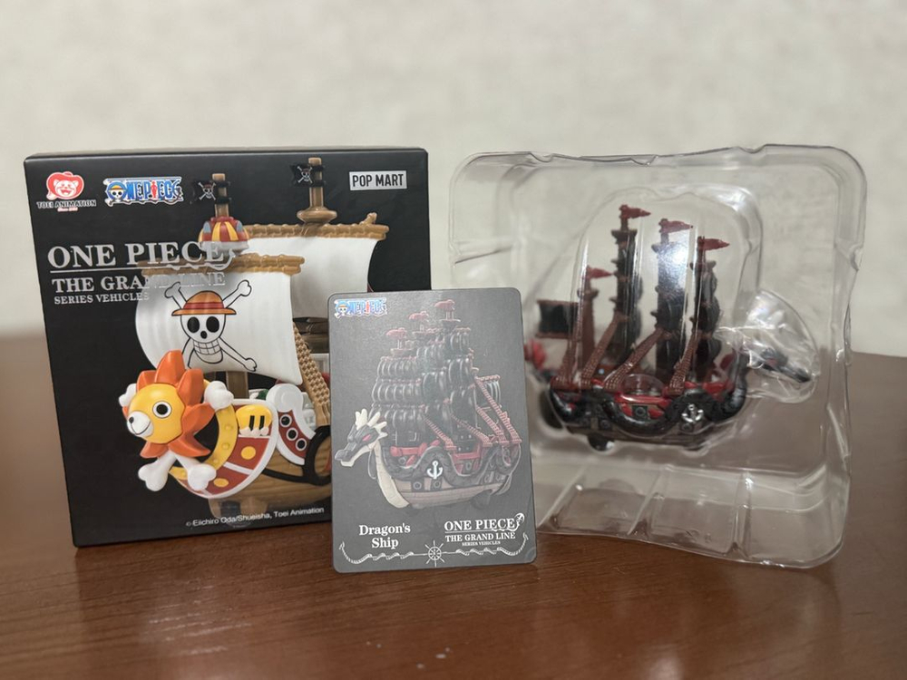 팝마트 원피스 드래곤쉽 해적선 그랜드라인--1