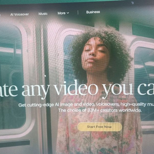 아트리스트 음악 플랫폼 같이 쓰실분