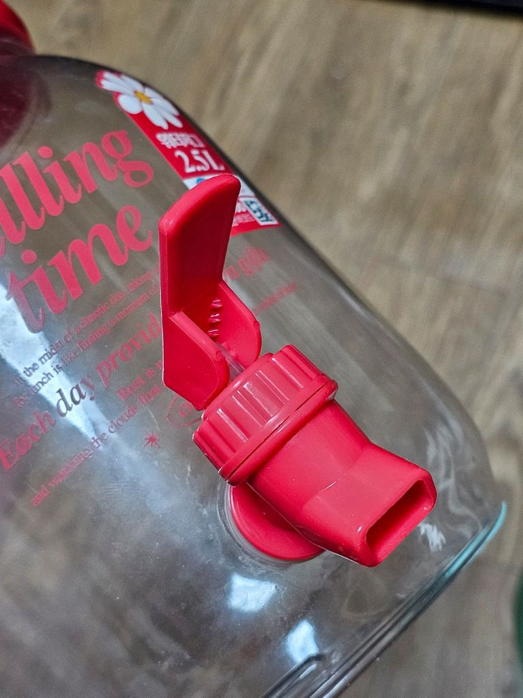 워터저그 2개 일괄 이미지