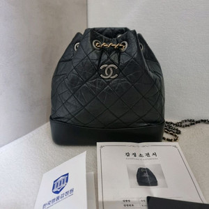 샤넬 가브리엘 백팩 스몰(28번) 정품감정서 포함