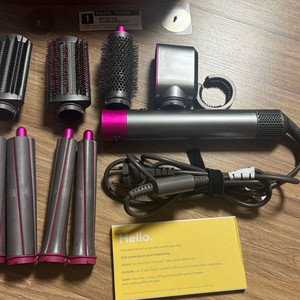 다이슨 슈퍼소닉 헤어드라이어 컴플리트