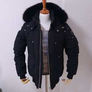 무스너클 패딩 백화점 한글탭 프리