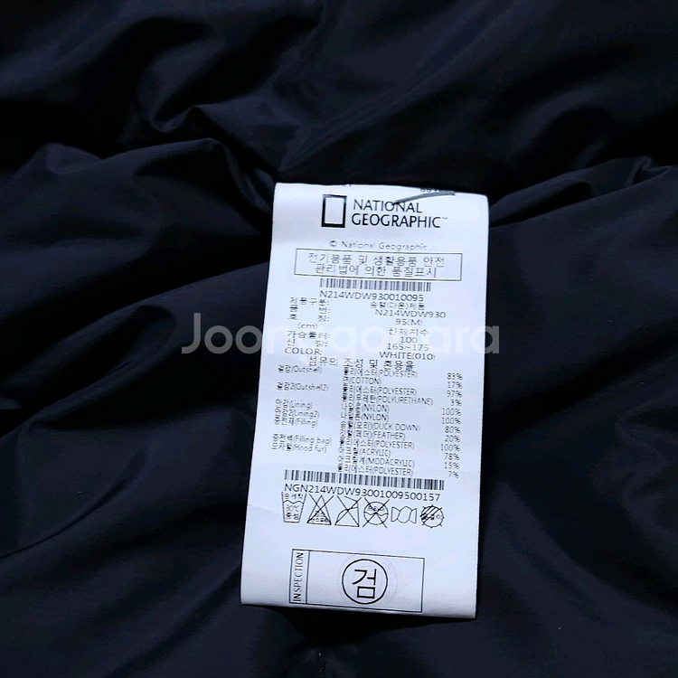 내셔널지오그래픽 패딩--6