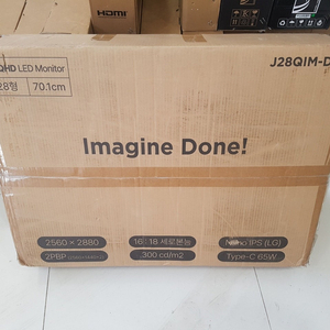 주연테크 세로본능 J28QIM-Dual 28인치