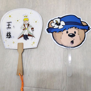 연말할인>[새상품] 어린왕자 부채+ 스파오부채