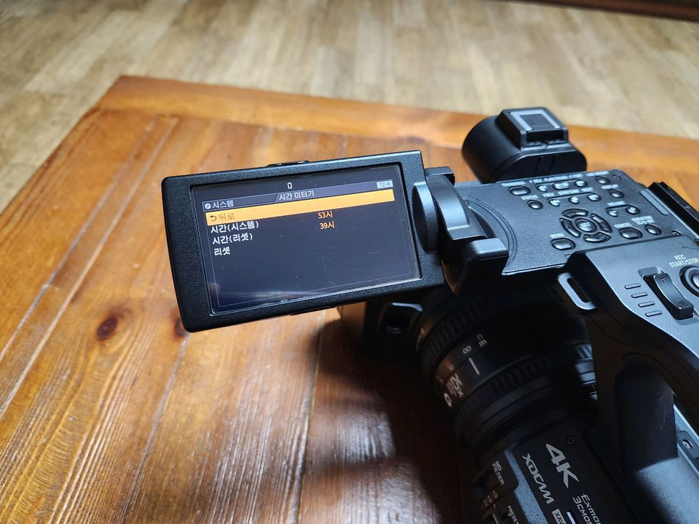 소니 PXW-Z190V 캠코더 세트 이미지