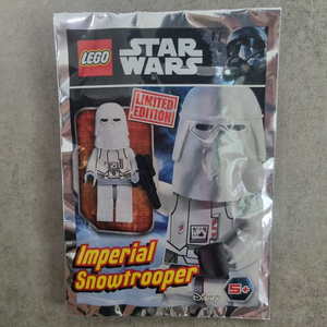 (새상품) 레고 스타워즈 제국군 스노우트루퍼 미니피규어 911726