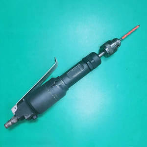 URYU 에어해머 펀치마킹기 돌조각기 고주파해머