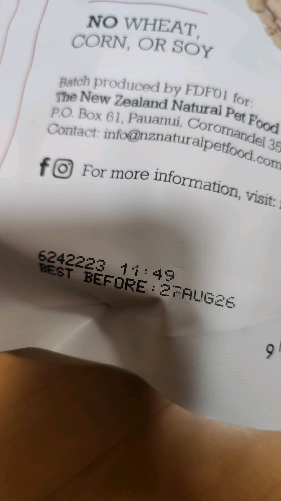 워프 야생사슴 강아지 사료 1kg 이미지