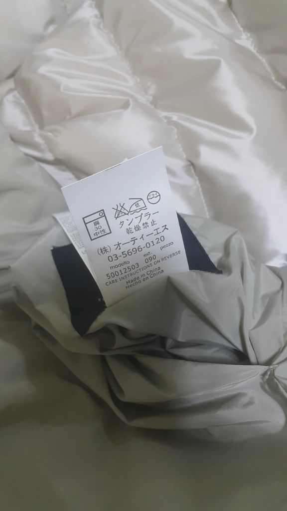 정품 에스막스마라 여성 M L 다운 양면 패딩 자켓 사랑봉봉--8