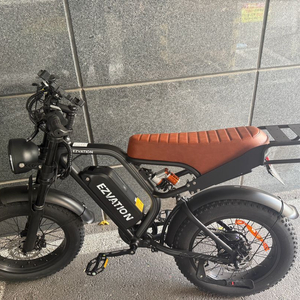 이지베이션 bs 슬릭