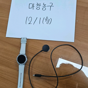갤럭시 워치6 클래식 43mm