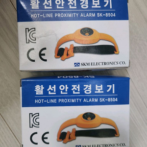 헬멧형 안전모형 활선경보기