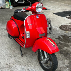 베스파 PX125 스쿠터