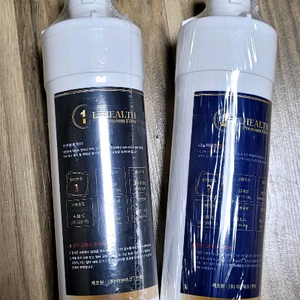 엘지퓨리케어 정수기 호환 새필터 세트