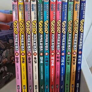 아울북 카카오프렌즈12권일괄+살아남기 시리즈(서비스)