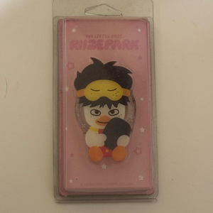 라이즈 리라즈 팝업 똘병이 소희 그립톡 이미지