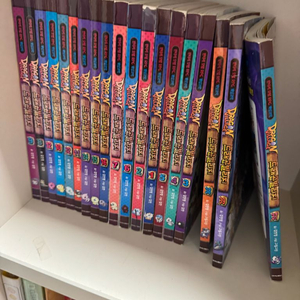 드래곤빌리지 1-39번