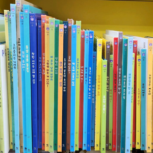 도레미곰(상태 최고!!!최고!!!)