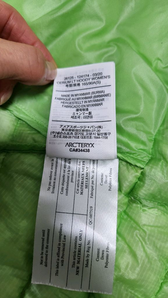 아크레릭스 여성 세륨 후디--4