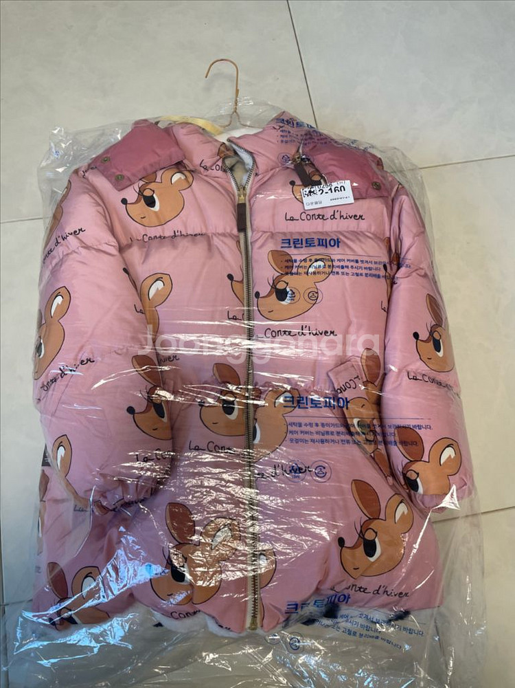 리미떼두두패딩점퍼XL(120--5