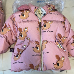 리미떼두두 점퍼 M(100) 세탁완료