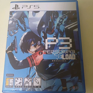 ps5 페르소나3 리로드