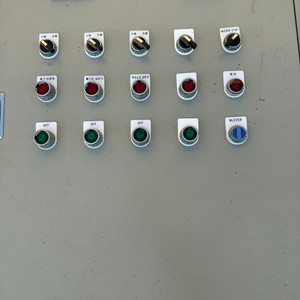 산업용 전기 컨트롤 판넬 컨트롤박스