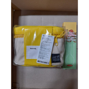 마이 버디 스텐 2단 직사각 도시락 + 스푼 젓가락 세트 / 마이 버디 스텐 2단 도시락 피크닉 세트