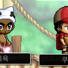 메이플랜드 닉네임 초SSS급 판매합니다.