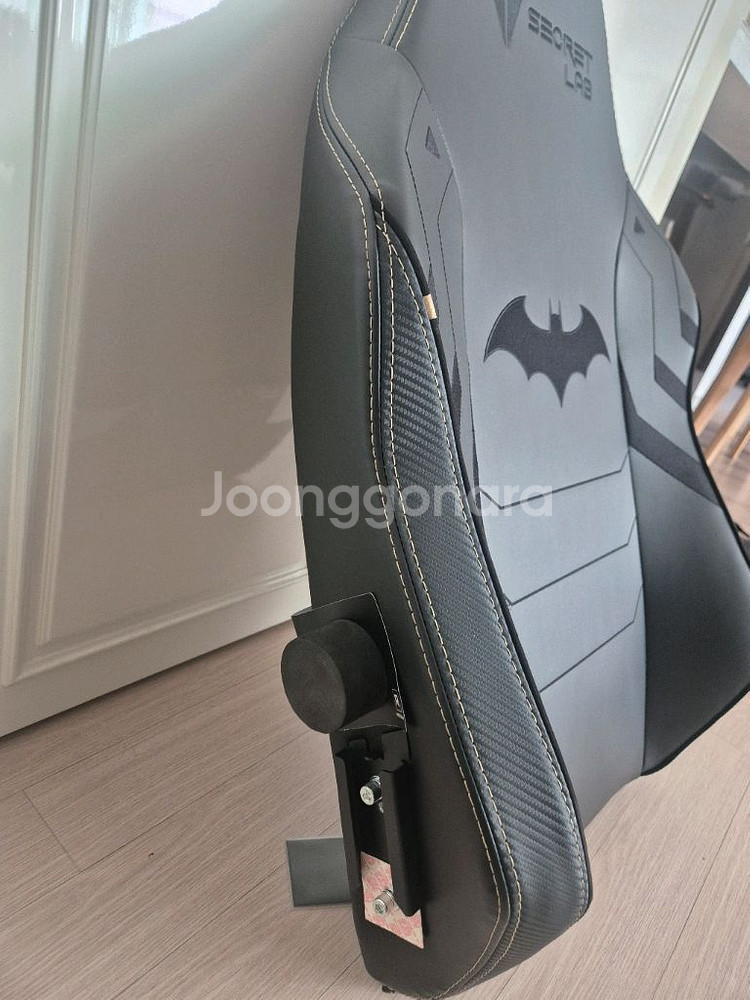 시크릿랩 의자 등받이--1