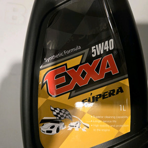 엑사 슈퍼A 5W40 엔진오일