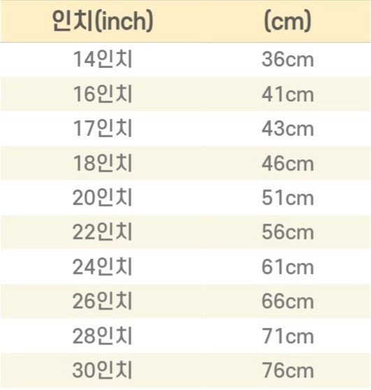 새 18K GF 46cm 18인치 짜임 실 목걸이 체인 이미지